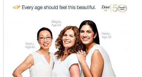 dove self esteem ads.